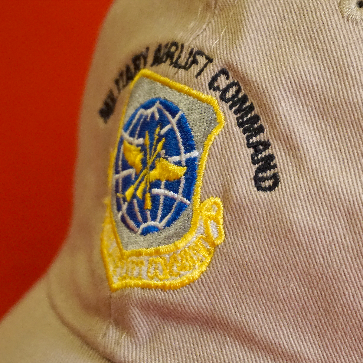 Military Airlift Command